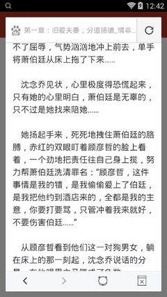 亚娱app官网登录入口